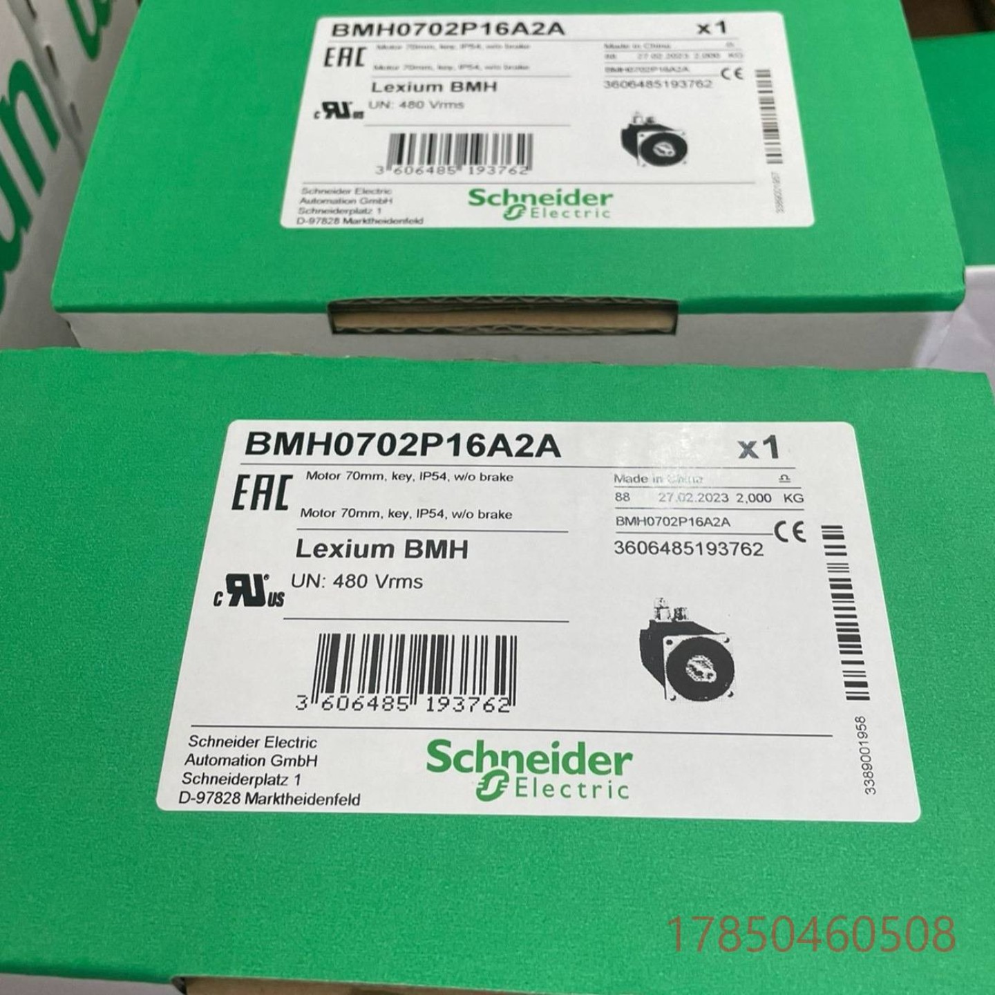 售前询价BMH1003P12F2A BMH1003P16A2A维修 议价