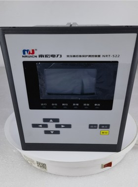 售前询价5SF0071263V2四方6SF0071263V2 RCS-925ACJ_VSPWR21E-D