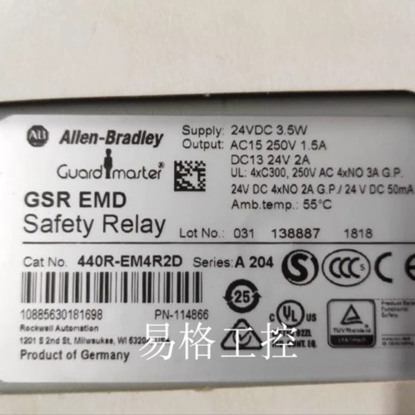 售前询价AB 罗克韦尔全新原装进口安全继电器440R-EM4R2D议价