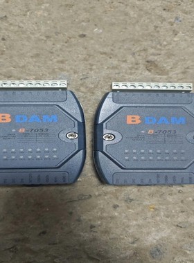 售前询价模拟量采集模块BDAM  B-7053功能包好成色如图所议价
