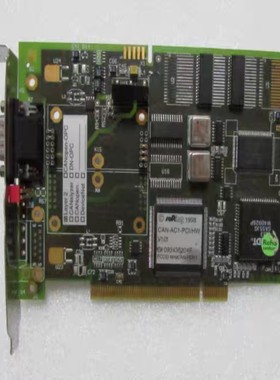 售前询价CAN-AC2-PCIHWLP U10    一片在2-5箱子 +