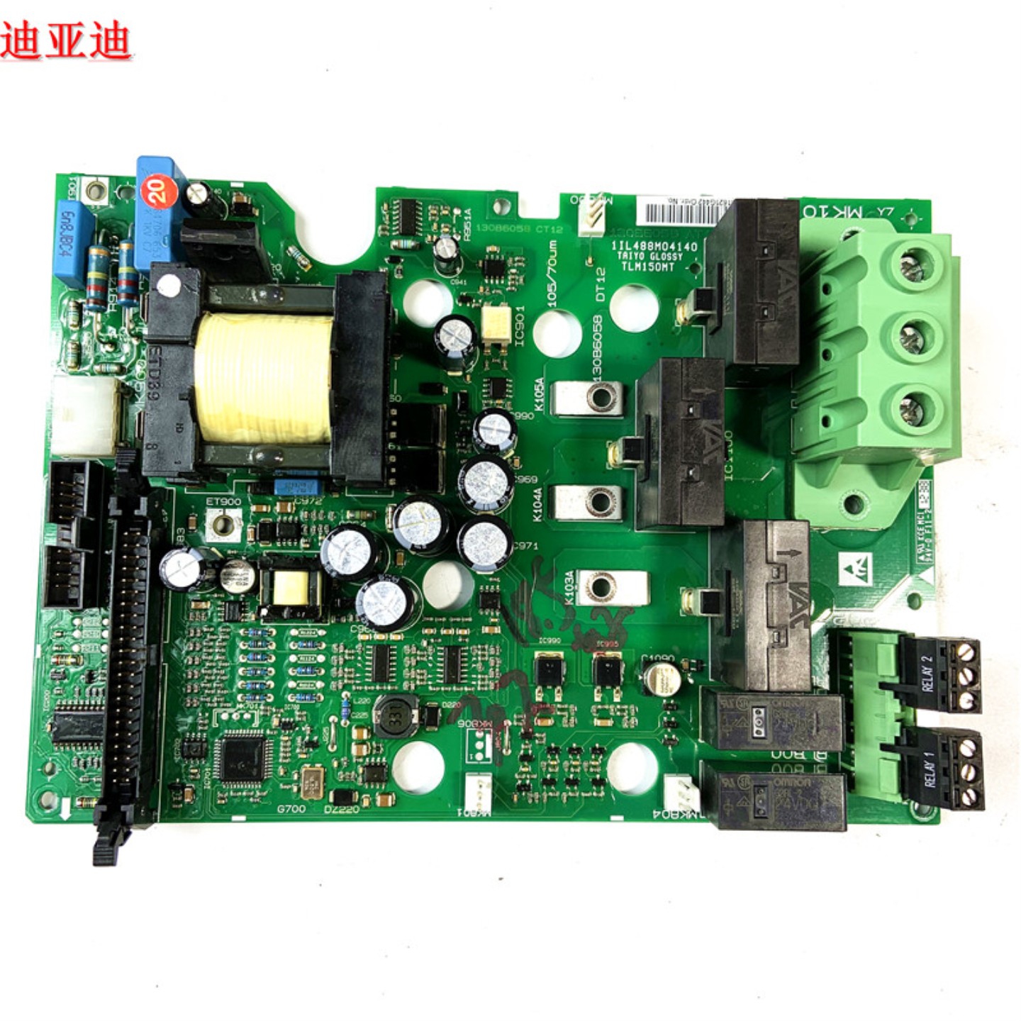 售前询价130B6058和130B6062丹佛斯变频器FC302-102-202系列185