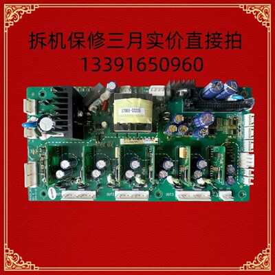 售前询价17001-03215英威腾变频器GD20系列45-55-75-90KW驱