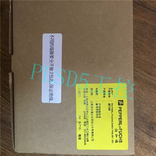 全新原装编码器PVI58N-011K1R66N-02500 现货包邮