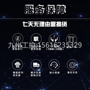 164 議價A28B7XB詢價 2W4AA176424BWA 拍前議價1764美國