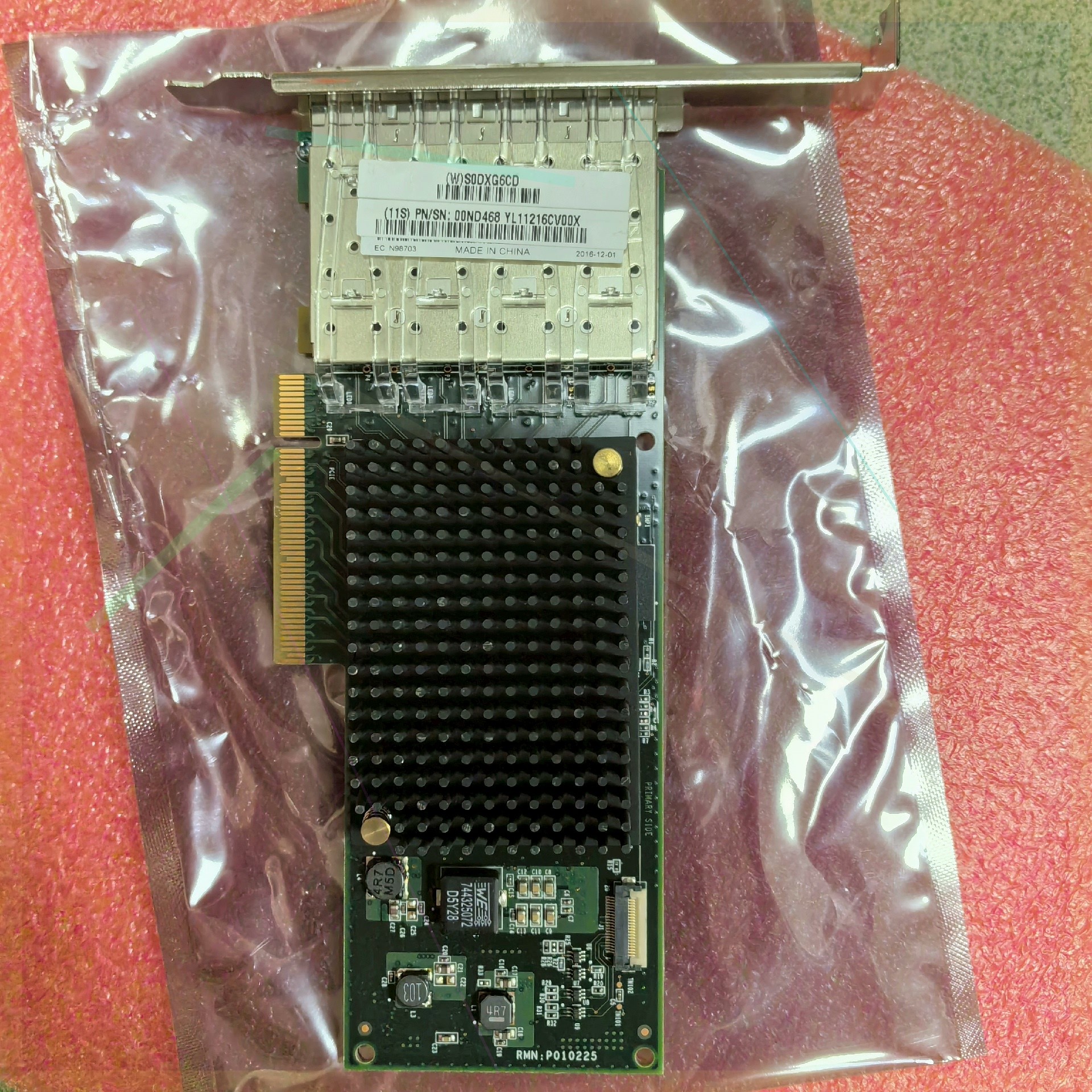 售前询价IBM 2CE3 00ND468 4口带模块10G万兆卡 成