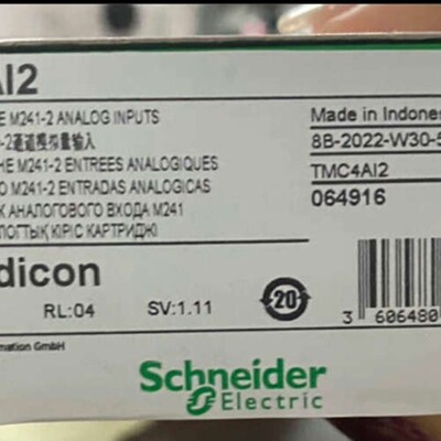 售前询价议价TMC4AI2 TMC4TI2 TMC4AQ2 原