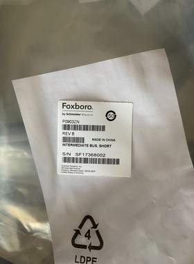 售前询价福克斯波罗foxboro连接线缆 P0903ZN现货