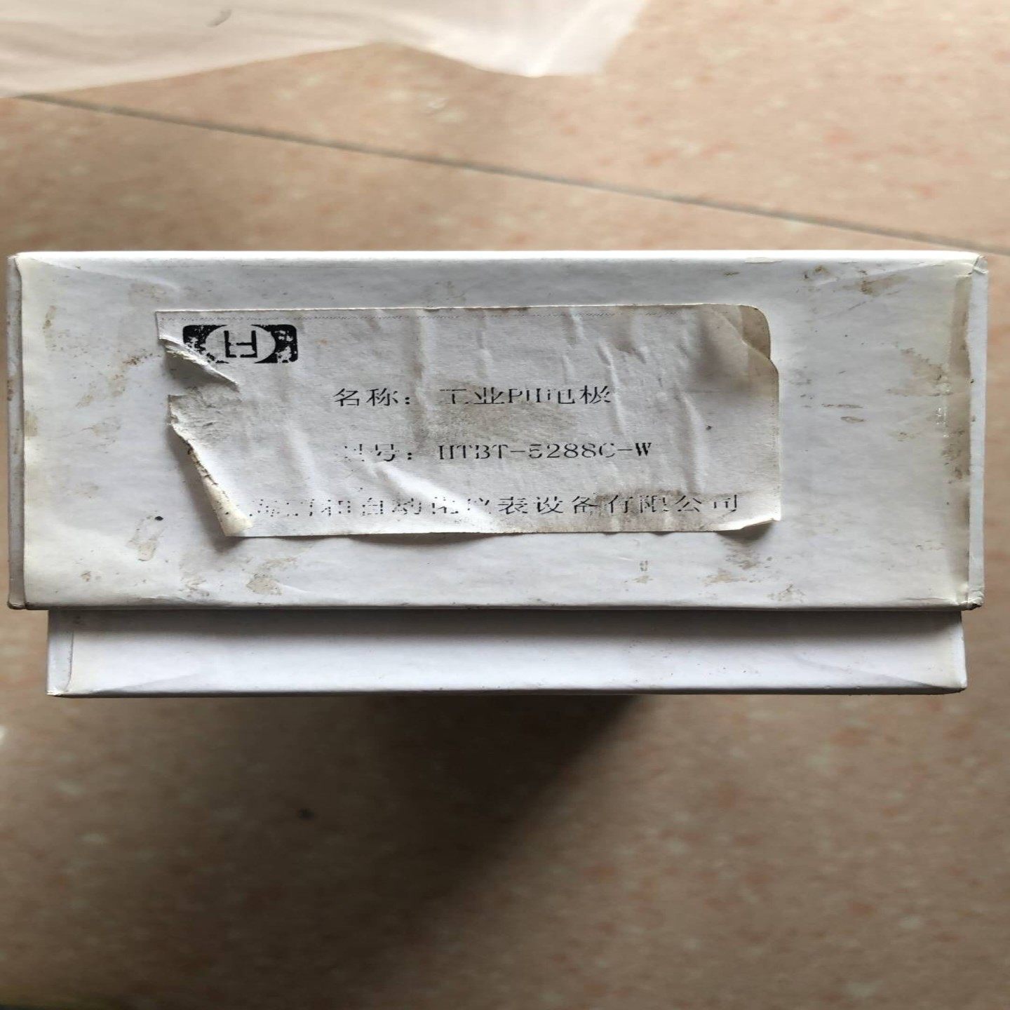 售前询价全新原装 HTBT-5288 W 实物拍摄 现货