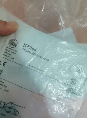 售前询价议价IFMIT5044正品