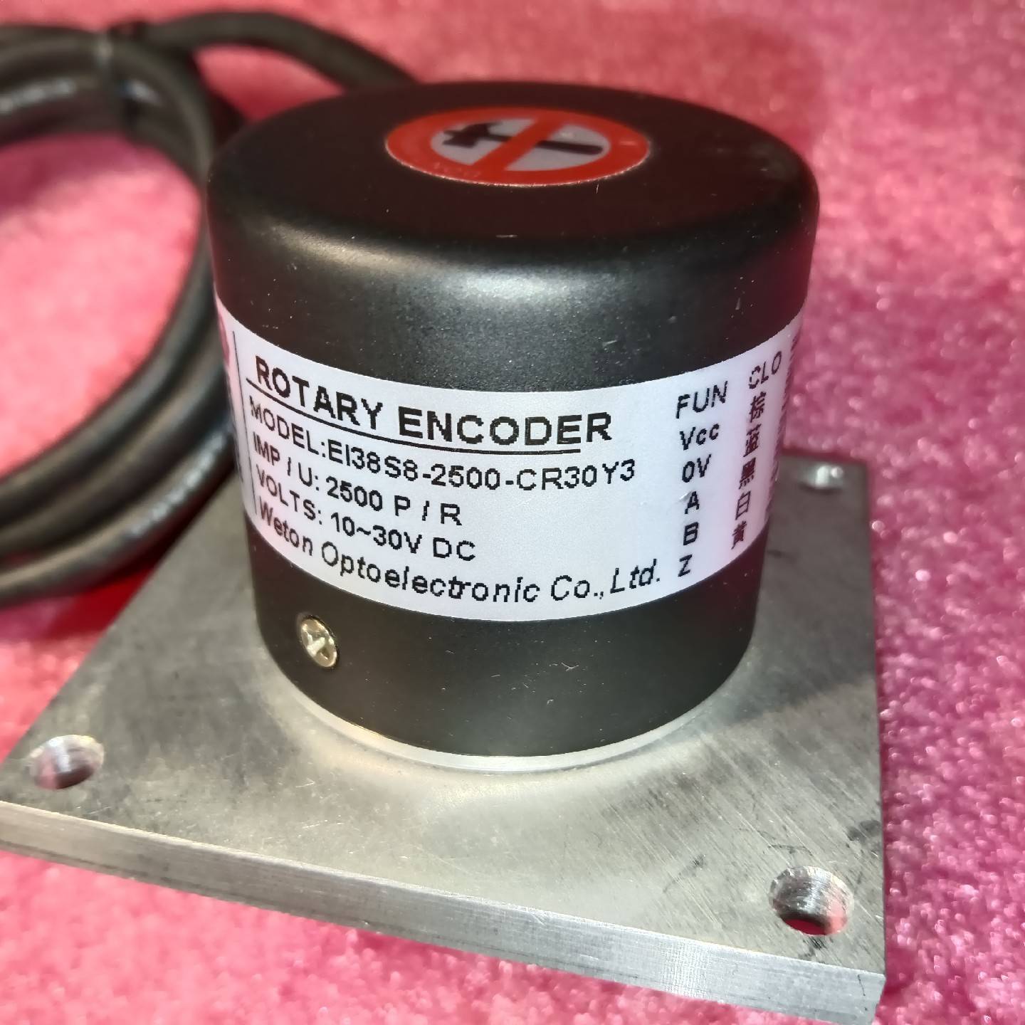 售前询价议价WETON汇通编码器EI38S8－2500－CR30Y3