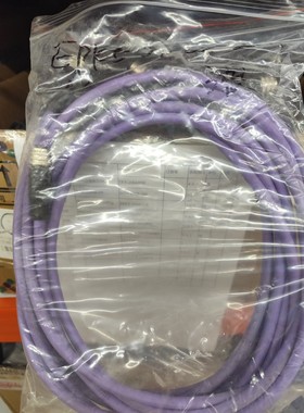 售前询价吉诺预制c线紫色5芯双端DP线-2米EPK5 EPZ5-2