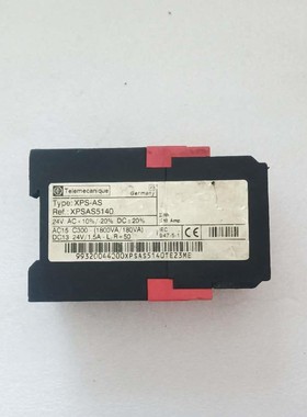 售前询价咨询议价Telemeecaniqu XPSAS XSAS5-140 安全继电器