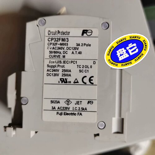 议价CP32FM003议价