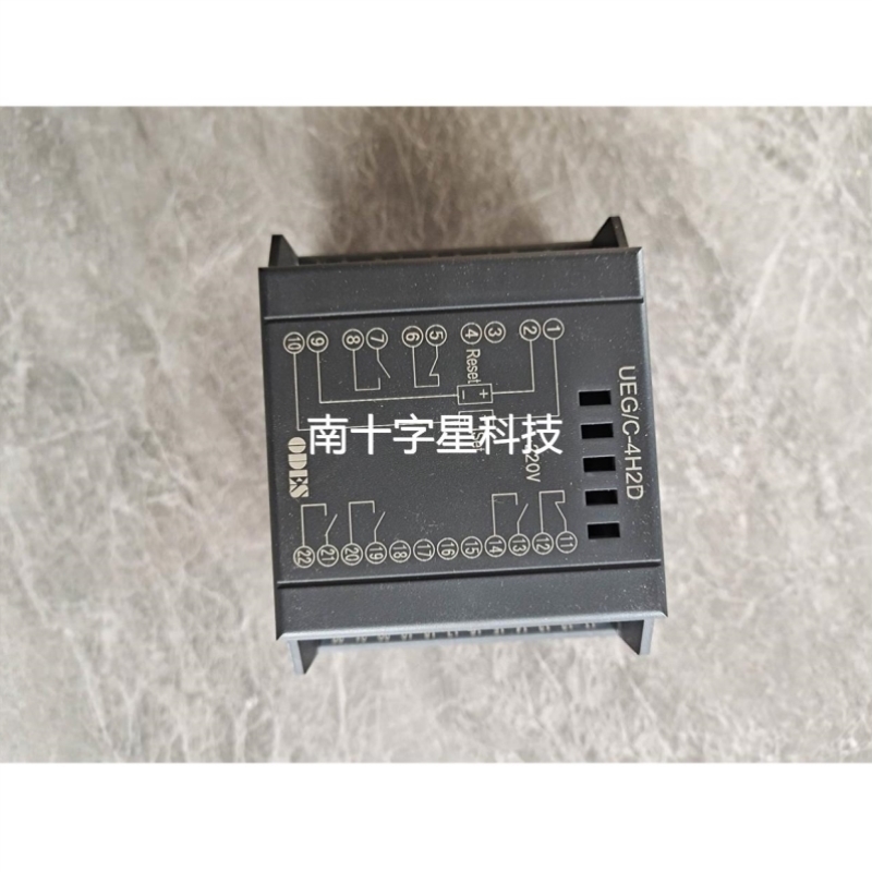 CODES】/-询价议价UEG-4H4H2D/【继电器UEG澳德思A议价