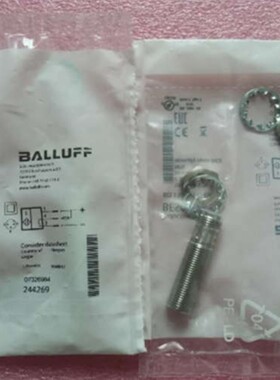 售前询价议价BES00TCBES516-329-G-E5-C-S4