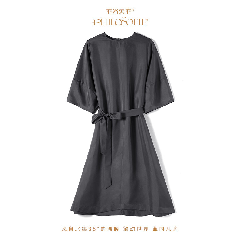 菲洛索菲桑蚕丝真丝系带连衣裙女黑色高级感新款宽松收腰显瘦中裙