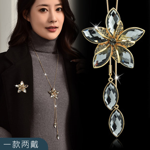 两戴流苏长款 厂家直销秋冬百搭感水晶花朵毛衣链胸针一款 项链