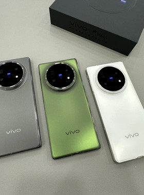vivo X Fold5 新品5G折叠屏手机旗舰轻薄闪充拍照手机 vivoxfold5