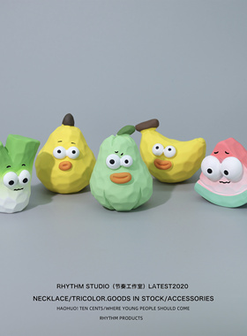 2024新款汽车摆件蔬果摆件女创意潮流车载中控摆饰家具桌面装饰