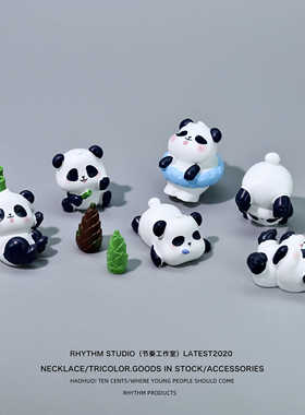 装饰礼品无聊了工位情绪解压治愈