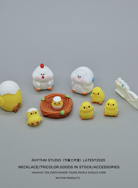 小鸡一家微景观园艺DIY装饰摆件母鸡公鸡可爱小鸡树脂桌面工艺品