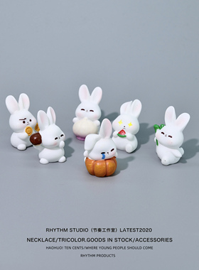 无聊送TA！解压可爱小兔子摆件办公桌面电脑屏情绪治愈工位装饰品