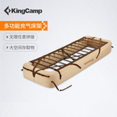 充气床架营地户外露营睡眠单人床舒适易收纳便携式 可折叠