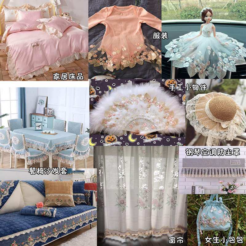 s宽网纱刺绣蕾丝花边服装饰汉服裙边布料diy手工车载娃娃服装辅料|msdalam kategori rumah Fabrik, bahan-bahan jahitan DIY, alat dan produk siap, Aksesori jahit DIY/aksesori/aksesori, Lace - dari Buy2taobao.com untuk memberikan perkhidmatan ejen Taobao profesional membeli