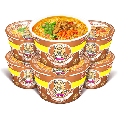 旗舰店牛肉味香港品牌碗仔面
