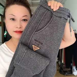 女士休闲加绒卫裤2025秋冬爆款百搭宽松运动休闲裤束脚裤保暖长裤