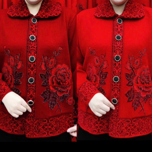 奶奶翻领针织衫秋冬唐装70岁80本命年衣服老太太喜庆上衣妈妈外套