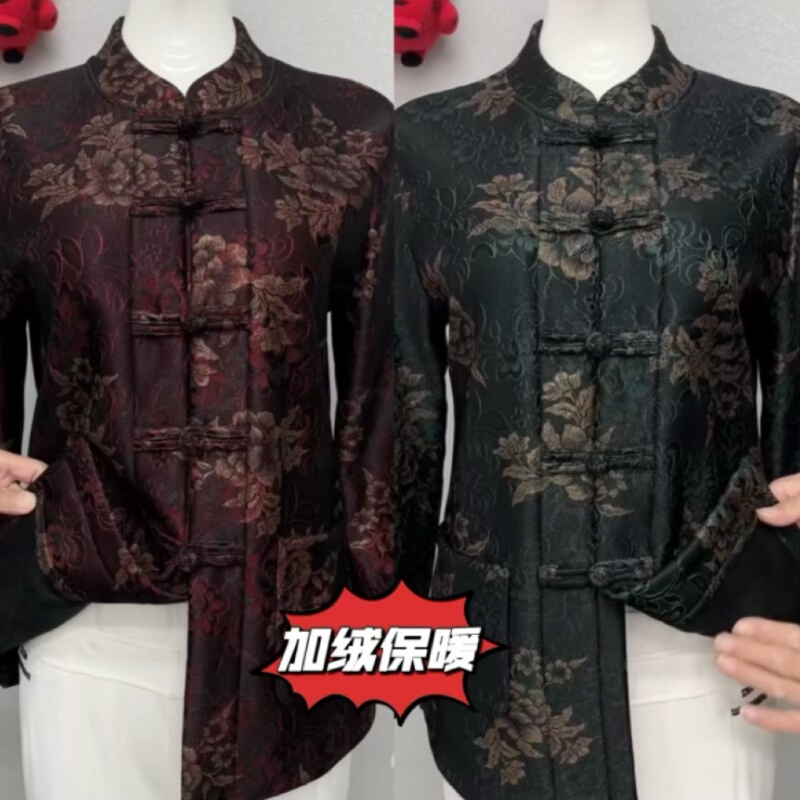 加绒开衫女中老年妈妈3D印花盘扣