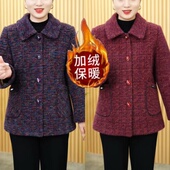 中老年冬装 金貂绒加厚翻领外套宽松保暖棉衣60岁70岁妈妈长袖 上衣