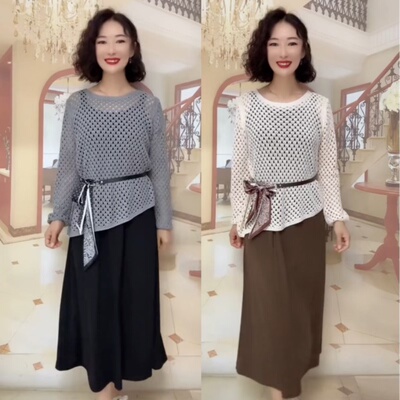 韩版网格针织镂空罩衫吊带连衣裙