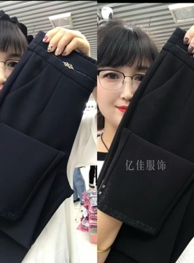 时尚加厚南韩烟管裤中年纯色百搭