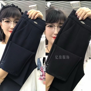 中年纯色百搭女裤 加厚南韩烟管裤 妈妈冬装 裤 冬季 子显瘦小脚裤 时尚