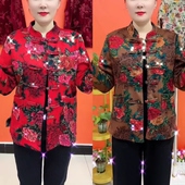 提花复古盘扣开衫 时尚 中老年妈妈宽松上衣 秋冬新款 加绒加厚打底衫