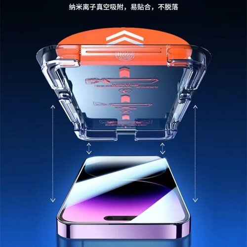 适用苹果16Promax钢化膜iPhone15/14Pro手机膜16e新款13防窥膜12防摔11防爆14Plus防窥x保护xs贴膜xr听筒防尘