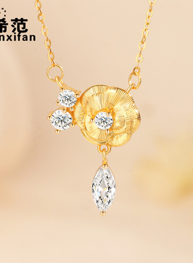 s925纯银中古风金色拉丝山茶花项链女镶钻高级感宫廷风得物爆款