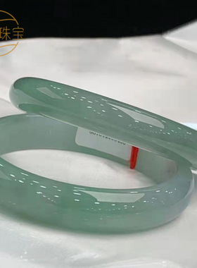 A缅甸翡翠手镯坑玉石正圈扁条冰糯种女饰镯送女朋友妈妈生日手镯