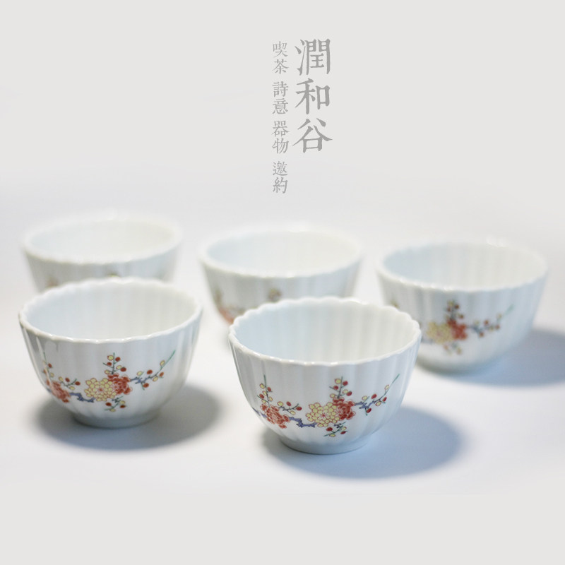 日本进口有田烧赏美堂其泉窑手作锦梅绘菊品杯(五件套)套组润和谷