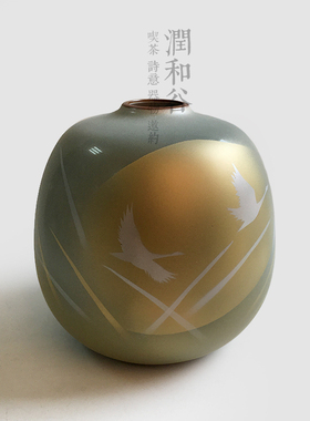 日本九谷烧朦胧的鹤花瓶手工制青九谷摆件花道用品花器花入润和谷