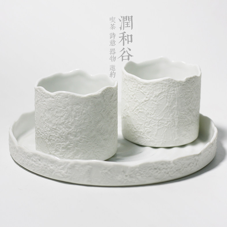 日本有田烧手作陶瓷白色时尚简约素色纹路禅意茶杯茶盘套组润和谷