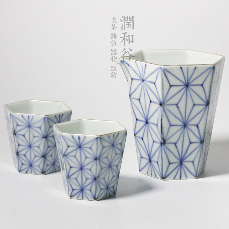 日本进口有田烧手绘青花银线六角公杯品杯(三件套)茶具套组润和谷