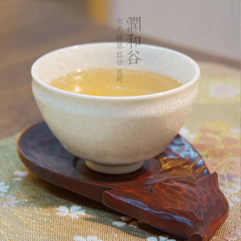 日本有田烧真右工门窑马场九洲夫天目釉杯建盏天目茶盏茶杯润和谷