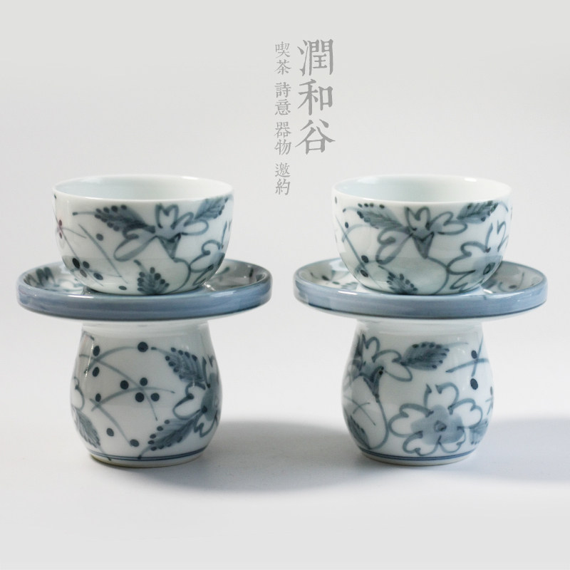 日本有田烧伊万里烧纯手工带底座品杯(两只)茶盏主人杯对杯润和谷