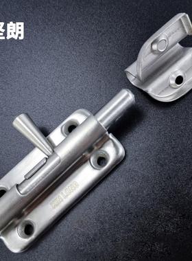 坚朗插销W62610精铸304不锈钢房门插销明装插销门拴门扣