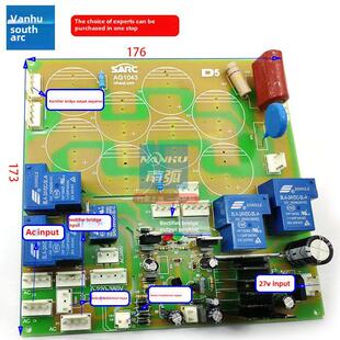 双电压电焊机电源面板底板220/19kg与转换Zx7 315电焊机配件8电容