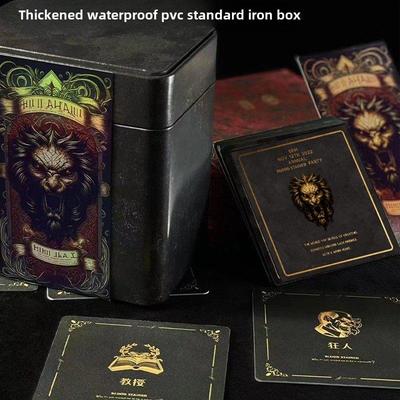 血染的简化洞察灾难，滋养钟楼，语言策略，推理桌面游戏，休闲派